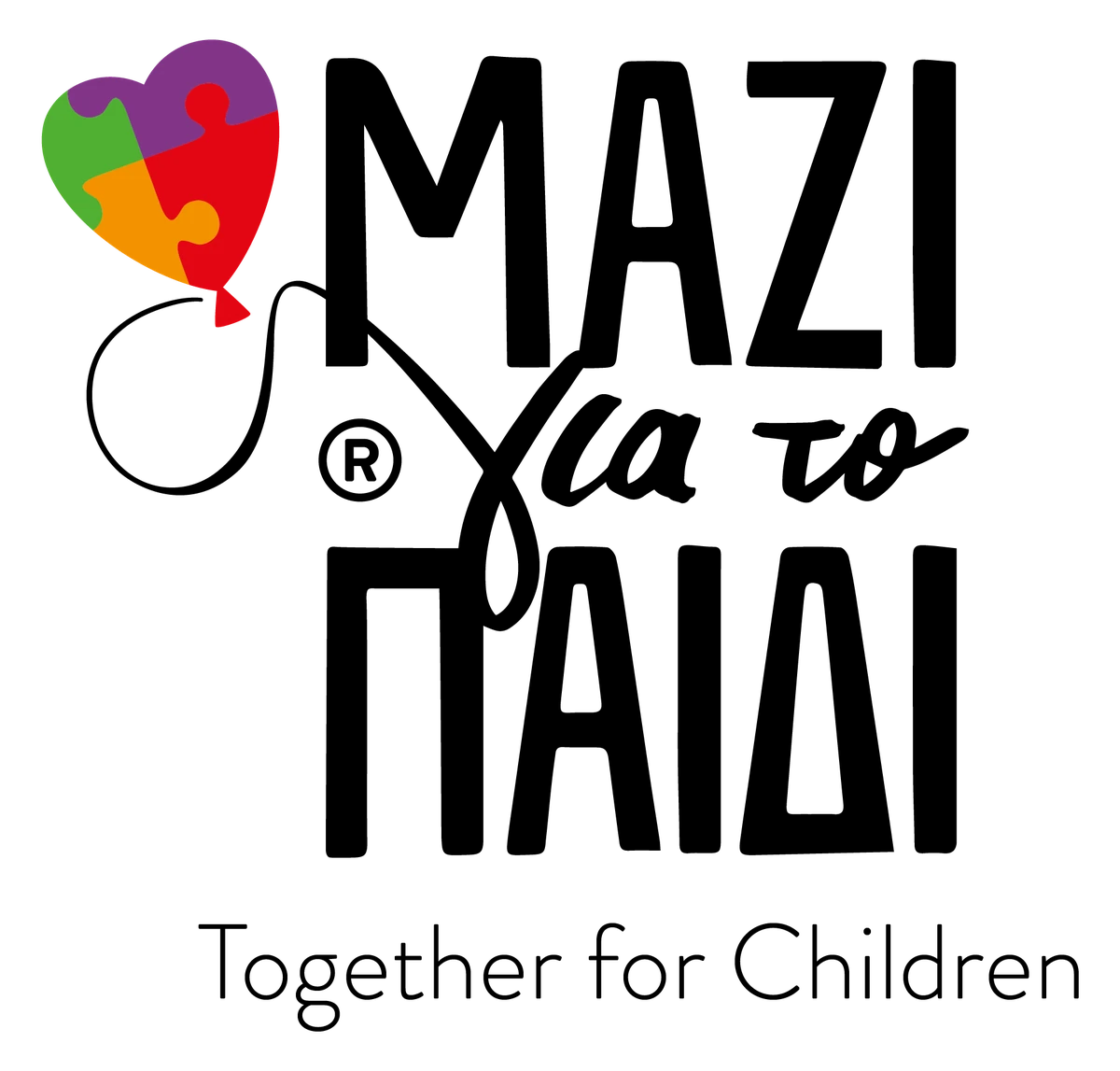 Mazi gia to Paidi logo